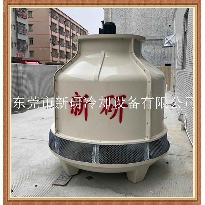 50T冷却塔圆型逆流式玻璃钢工业冷却水塔50吨冷却塔