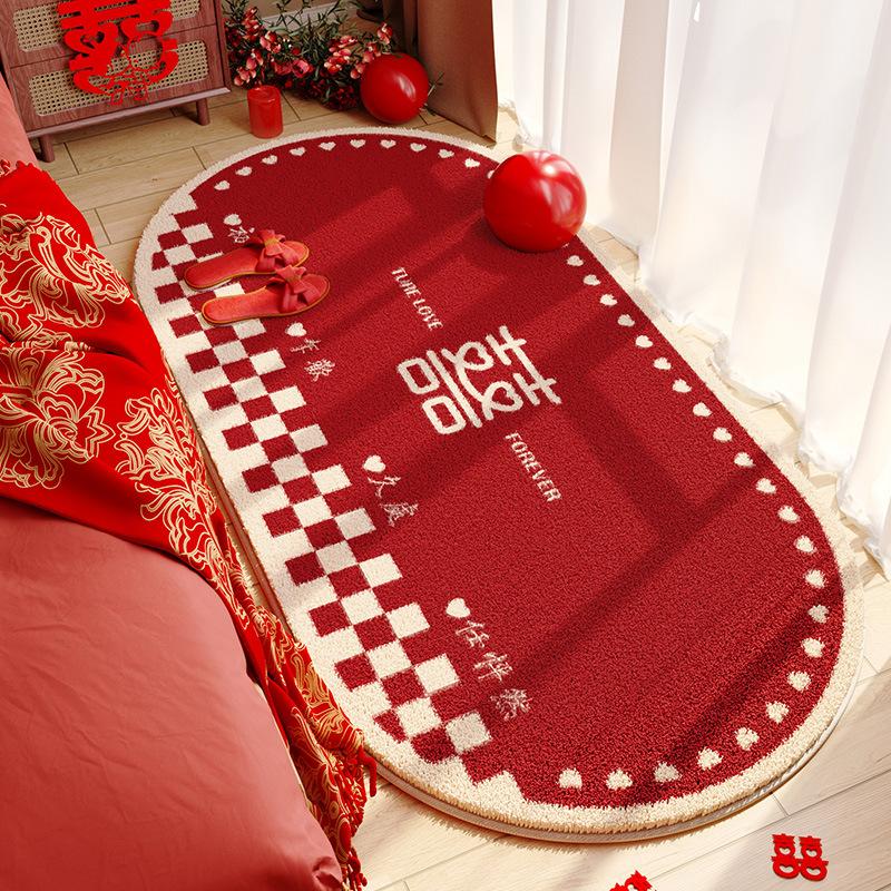 婚房地毯卧室床边毯床前红色结婚专用脚垫加厚防滑喜字地垫子客厅