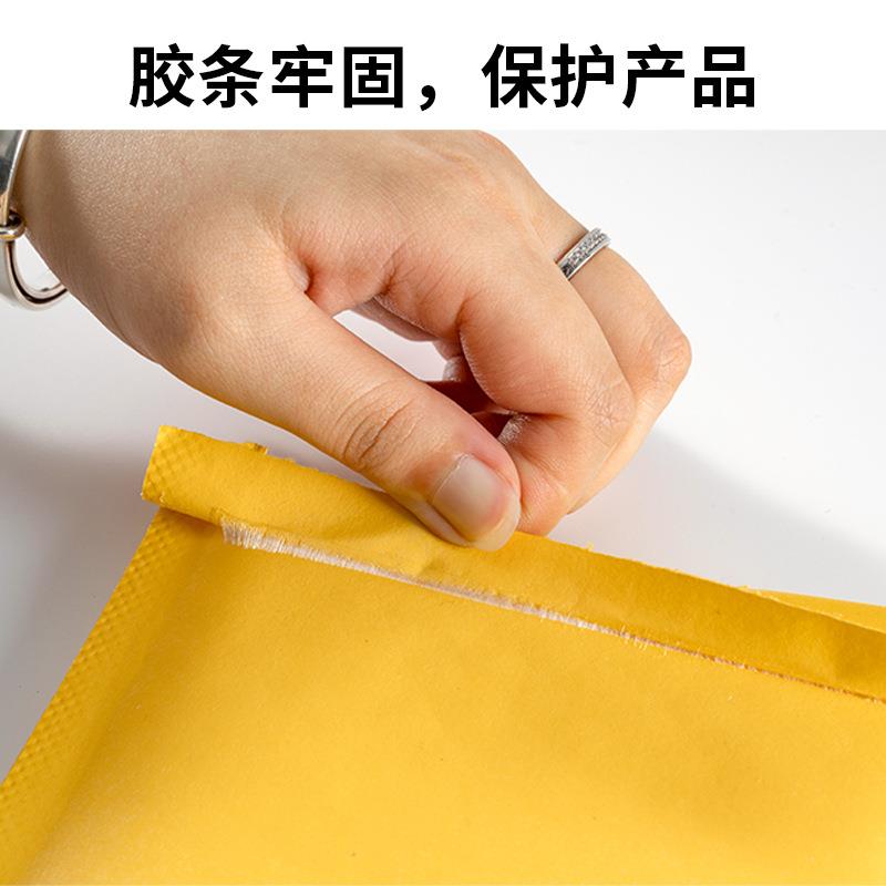新款直销黄色牛皮纸气泡袋服装快递袋气泡信封袋物流包装袋防震防