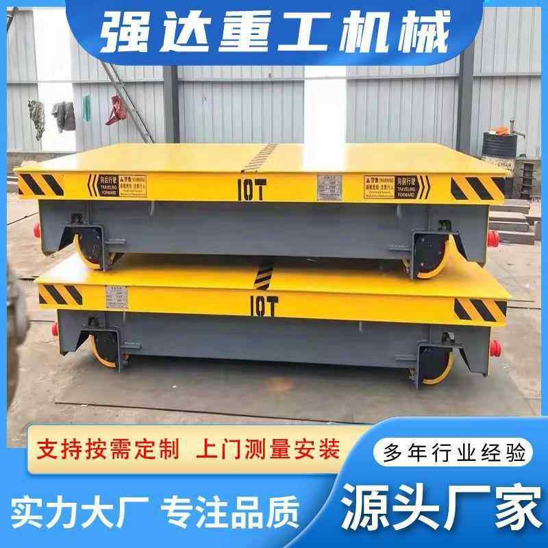 电动地平车车间仓库智能搬运工具车无轨万向电动平板车,厨房电器,腌制机,淘宝优惠券,粉丝福利购,淘宝优惠卷