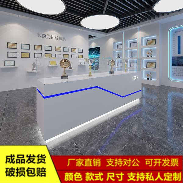 造型烤漆玻璃展示柜产品陈列柜博物馆展会展厅展览摆放柜模型展示