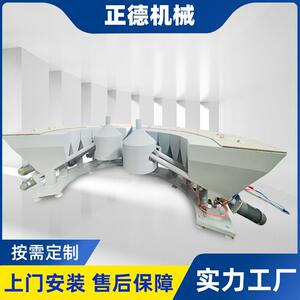 小料配方机PVC粉末配料配方机辅料自动称重配料