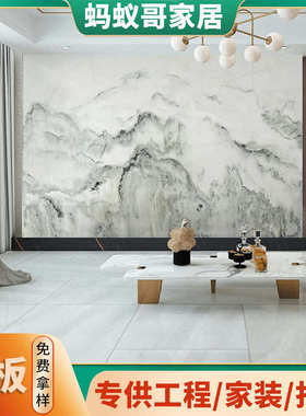 广东一片到顶1000x3000mm 大户型别墅大平层客厅背景墙大规格岩板
