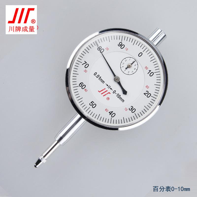 百分表大小表盘六钻防震准级0级表指针ZDH式量0-30-50-标10