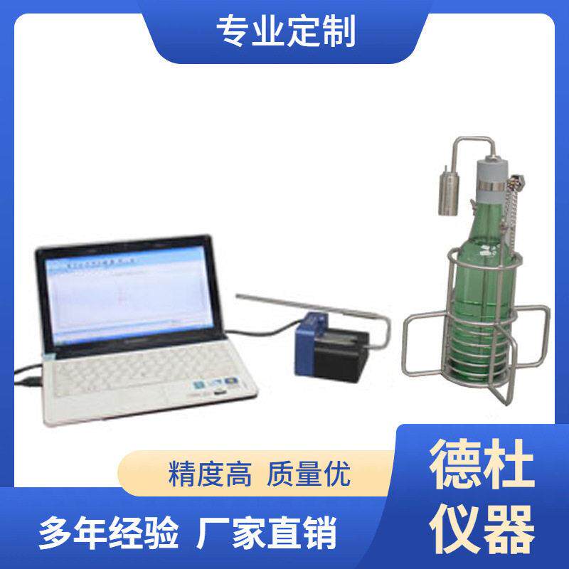 供应PTM-100 巴氏杀菌监测仪(PU仪)
