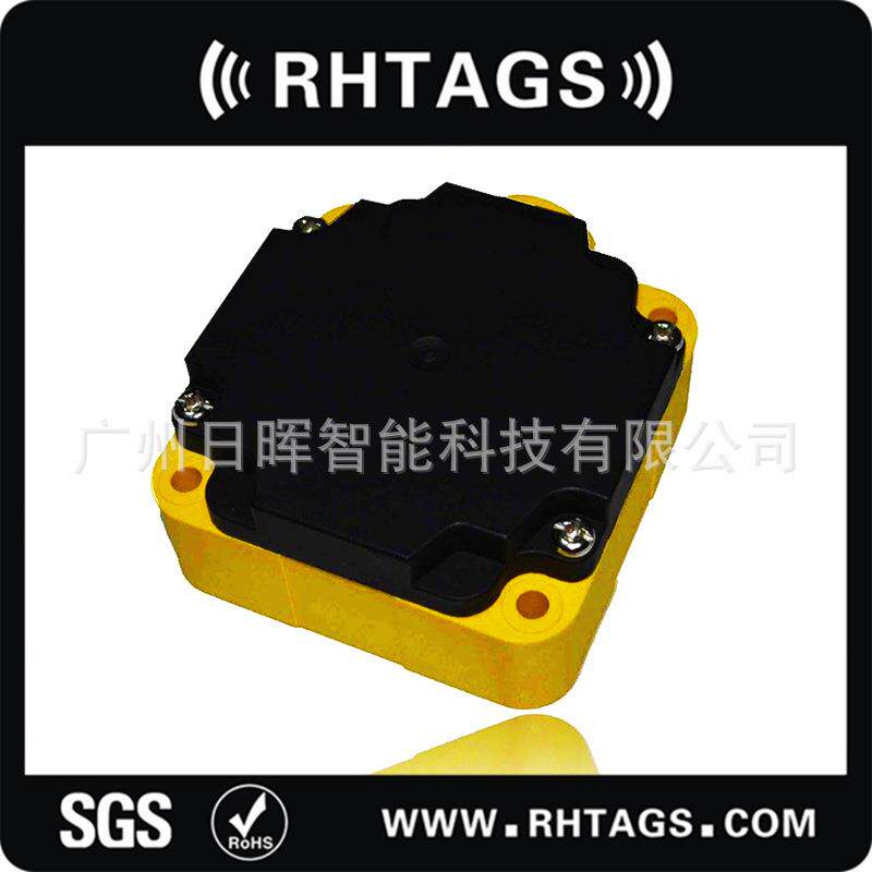 工业级超高频RFID读卡器modbus协议读写器RHTAGS-A04