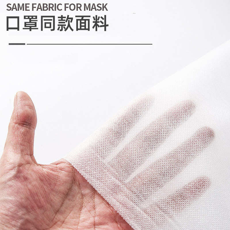 厂家供应服装拉链袋 pp无纺布拉链服装包装袋白色透明自封袋
