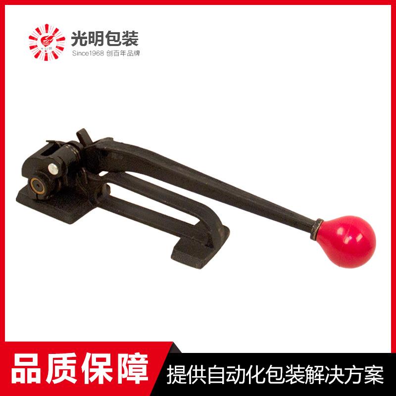 工厂促销光明牌S98铁皮打包机/手动打包机/厂家价格优惠