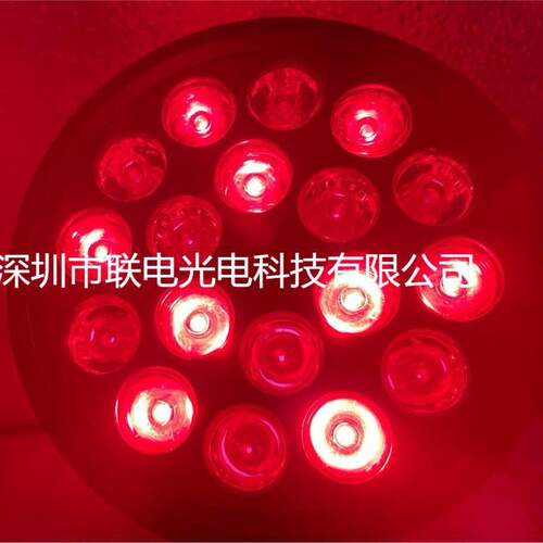 亚马逊LED育苗灯 660nm450nm PAR38全光谱植物补光灯