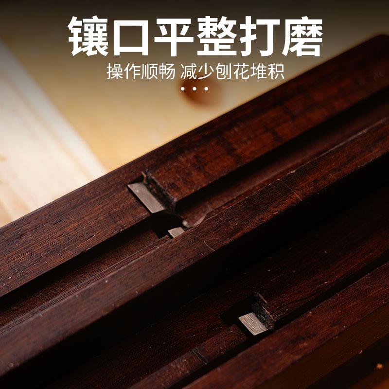 木井单线刨双方线刨修起边拼板刨线刨槽331刨凹刨凸刨木工刨子