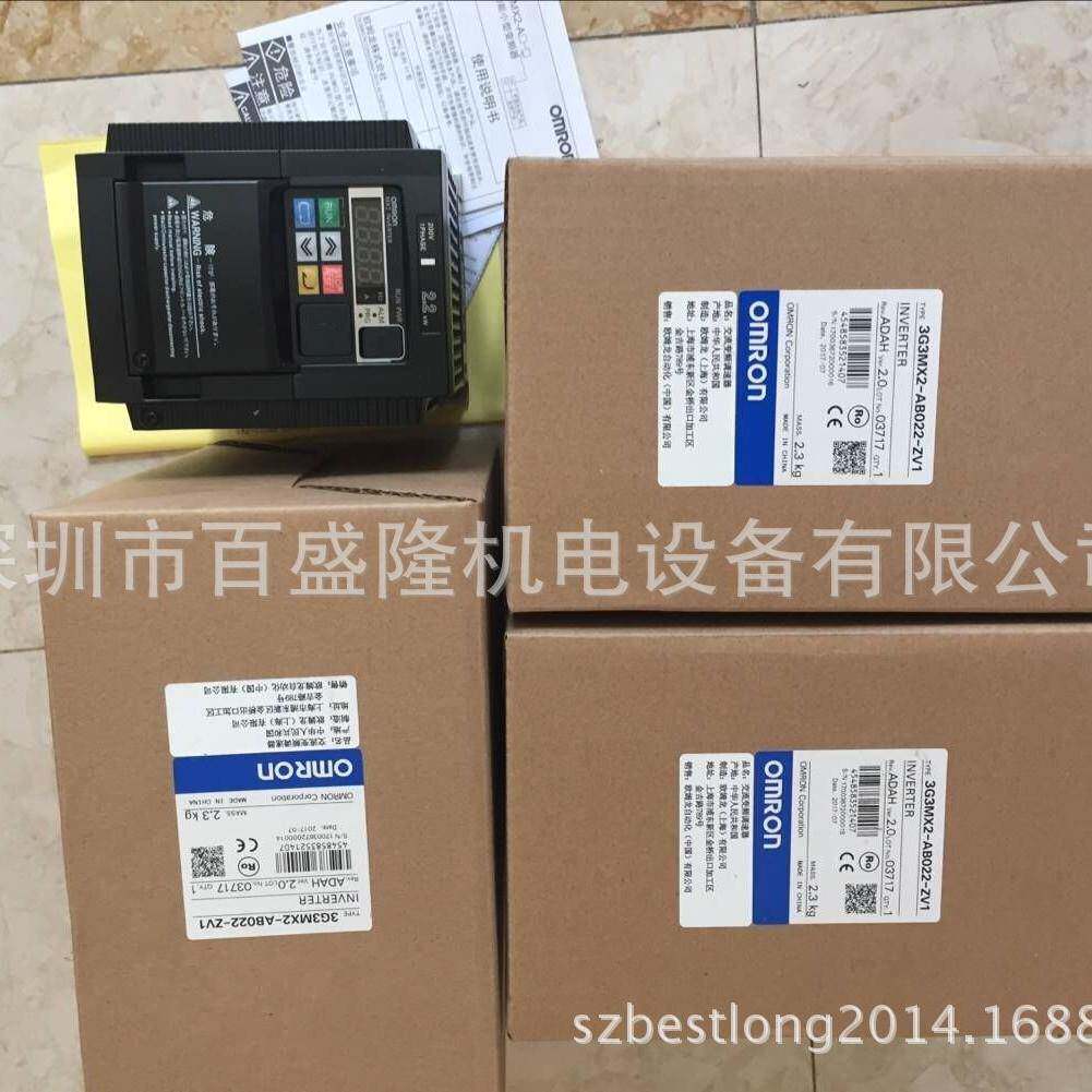 欧姆龙OMRON原装全新变频器3G3MX2-A4075 4040-V2 ZV1