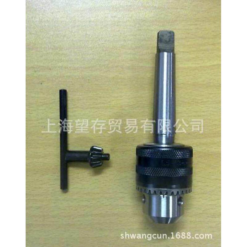 磁力钻钻夹头 磁座钻钻卡子 台钻摇臂钻麻花钻夹头 MT1 2 3 4 5