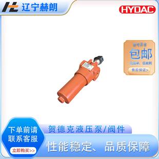 318921 DFBH HC160TE10D1.1 HYDAC斗轮机液压站专用 L24过滤器