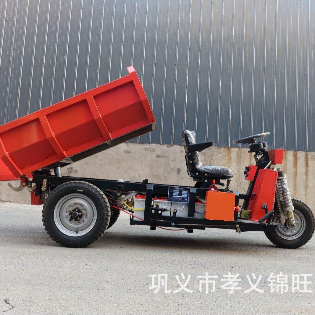 电动三轮车载重拉货液压自卸农用三轮电车厂家直供