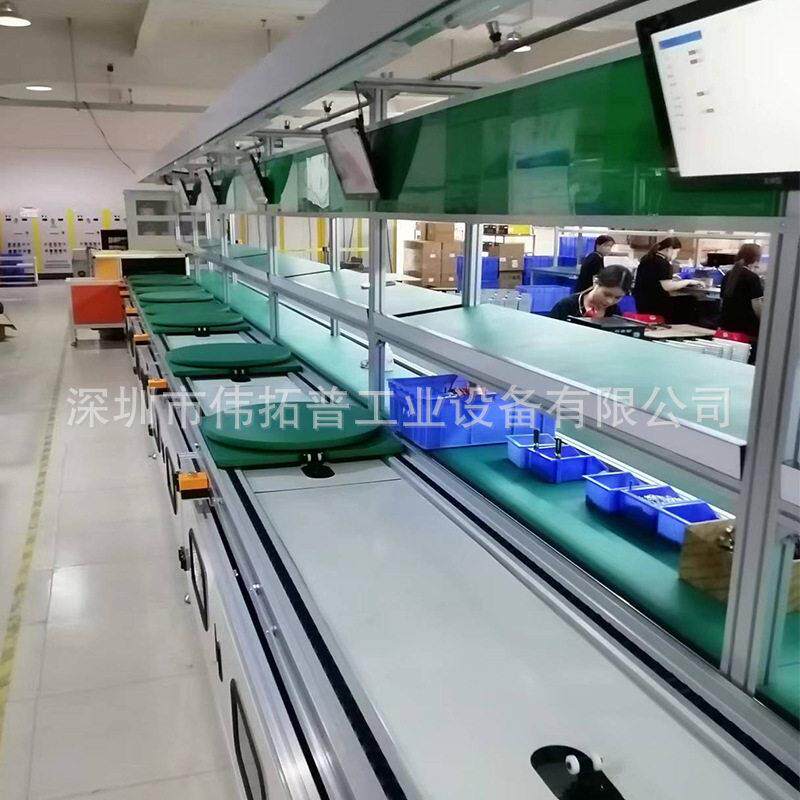全自动凝血分析仪组装装配生产线 尿液分析仪自动输送装配线