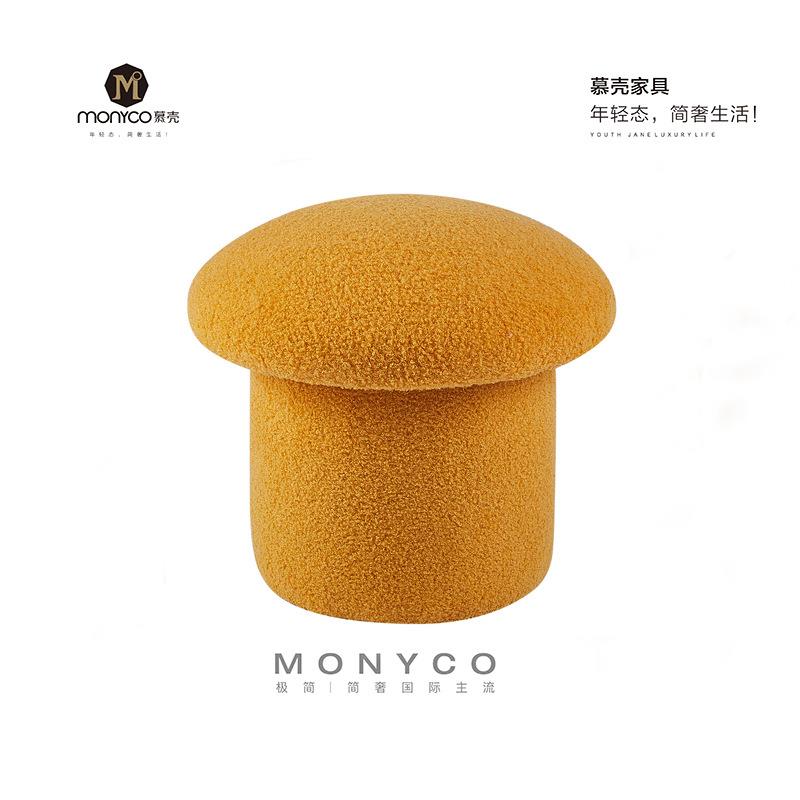 现代简约家用矮凳卡通创意蘑菇凳客厅圆凳化妆凳网红