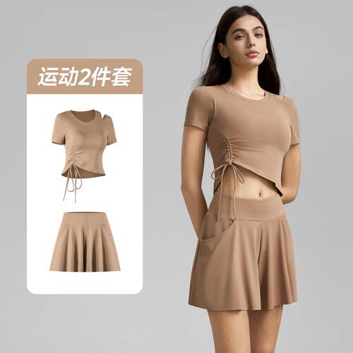 Sports suit 200 fold tennis skirt drawstring hollow cup