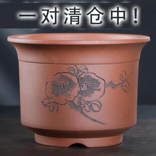 宜兴精品紫砂花盆兰花君子兰花盆专用三角梅陶瓷盆景大口径盆栽