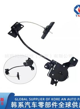 62800S8000，62800-S8000，适用于现代Palisade备胎支架螺丝