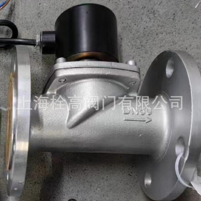 10K日标法兰电磁阀 ZW膜片式日标法兰电磁阀 DN15-DN100电磁阀门