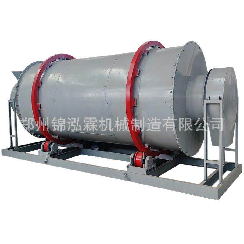 小型连续式鸡粪烘干设备有机肥滚筒干燥机牛粪烘脱水干燥机