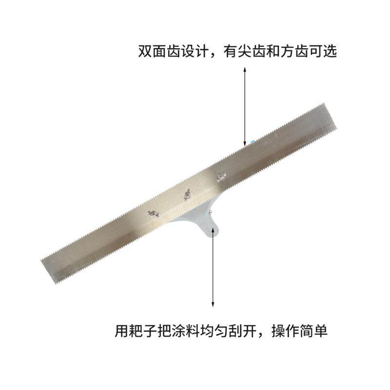 自流平地坪漆杷子防滑耐磨家用工厂车库教室水泥地环保油漆地坪漆