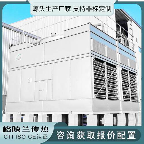 闭式冷却水循环系统 方形水箱水塔 空压机配冷却塔1000立方