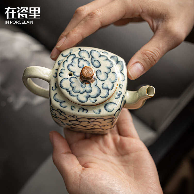 在瓷里汝窑手工茶壶复古老陶泥四方壶家用陶瓷功夫茶具开片泡茶器
