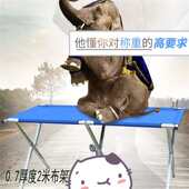 广场摆摊小型方便多功能夜市帆布折叠桌子摆摊桌便携式 地摊长方形