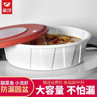 小龙虾外卖碗一次性打包餐盒酸菜鱼圆形火锅打包盒商用水煮鱼大盆