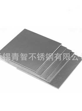 哈氏合金C-276 N10276 NS3304宽幅平板钢板中厚板材料钢带卷零切