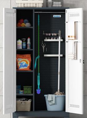 985酒店保洁柜家政柜清洁台洞洞板物柜家用教储室阳拖把工具收纳