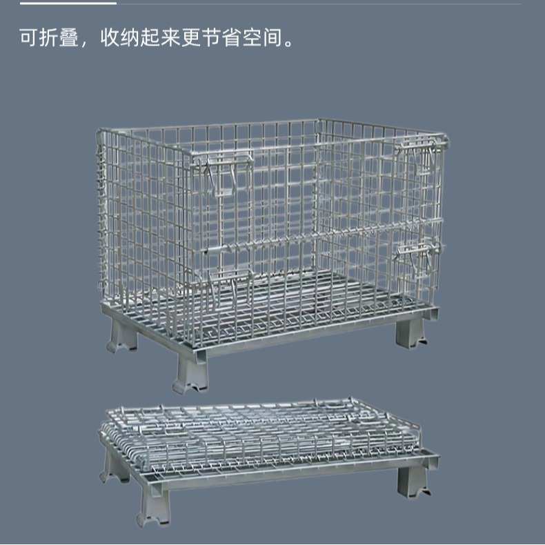 仓储笼折叠铁框重型工业周转箱带轮子金属笼蝴蝶笼仓库货架储物笼
