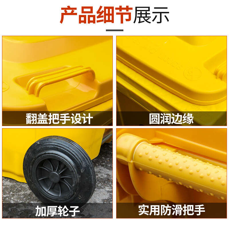 户外240升环卫塑料垃圾桶市政小区厂家批发可挂车大型厨余分类桶