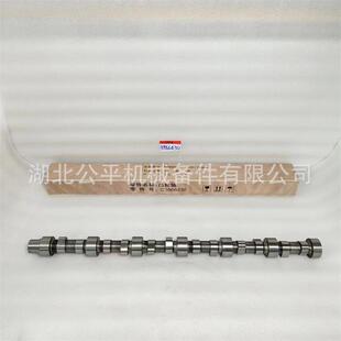 3976619 5283931 431 厂家直供现货零售ISLE凸轮轴3966430