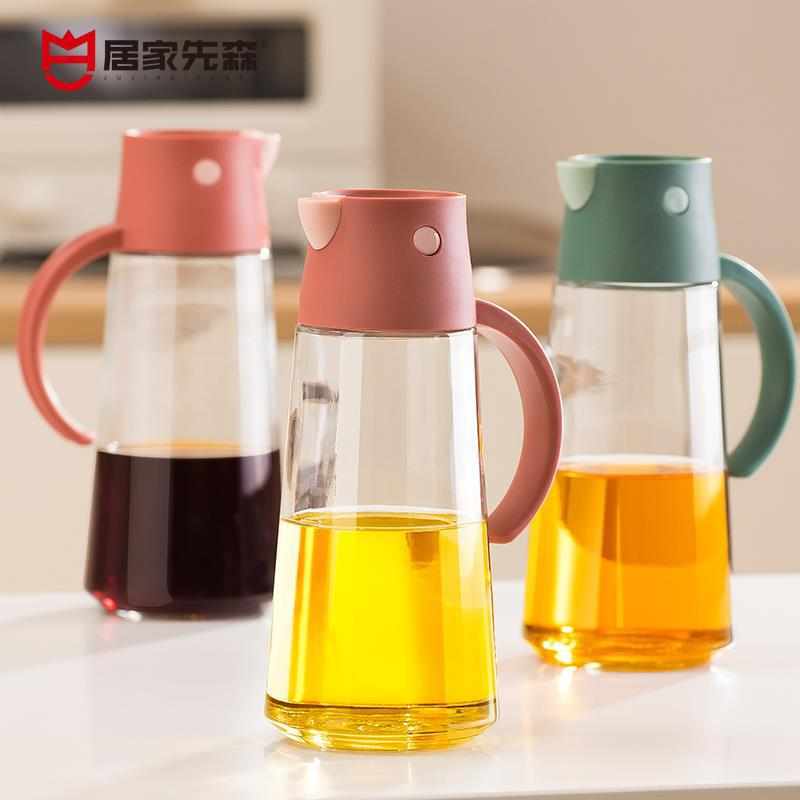 厨房玻璃油壶喷油防漏不挂油油罐家用塑料自动开合装油瓶壶酱油醋