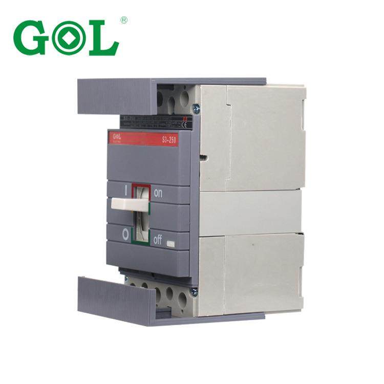 MCCB塑壳断路器GLM3-250S系列