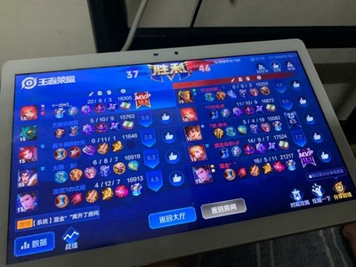 入手反馈摆渡者平板电脑怎么样,这牌子的电脑靠谱吗