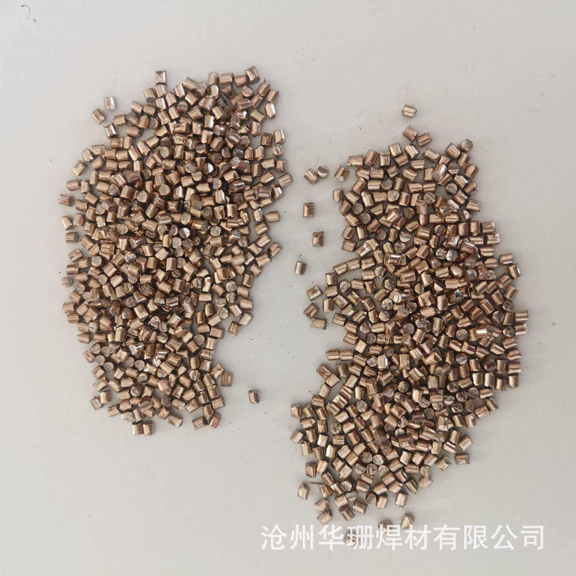 15%银颗粒磷铜银钎料 磷铜钎料颗粒规格齐全焊接材料