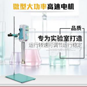AE500S-H50G化妆品匀浆机分散机高速剪切分散乳化机