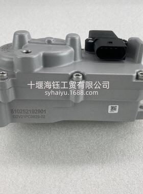 增压器电控执行器HE300V68445522AA358760837842994034315