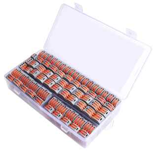 5端口 电线电缆并线分线器2 165pcs盒装 PCT快速连接器