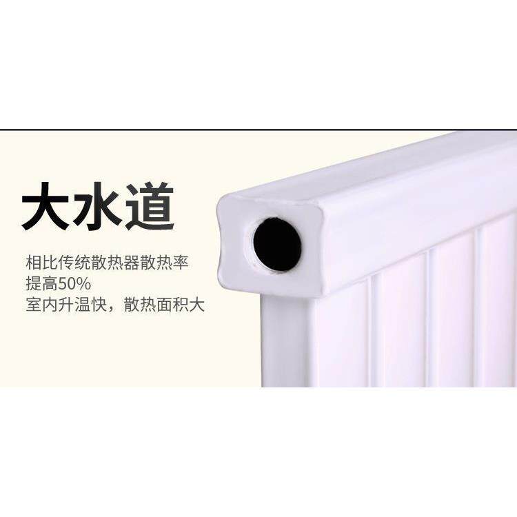 壁挂式大水道8050钢制暖气片加厚家用水暖散热器煤改气集中供暖
