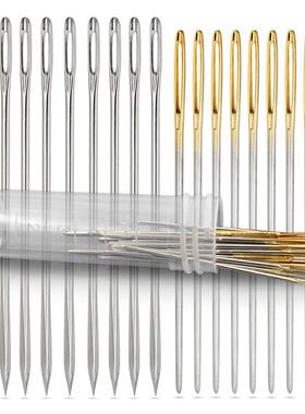 Leather Crafts Sewing Needle,Round Head Blunt Pint,Pointed P