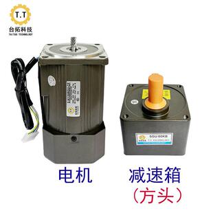 台拓齿轮调速电机相异步速电动机6W 200W定速电机5IK60RGU