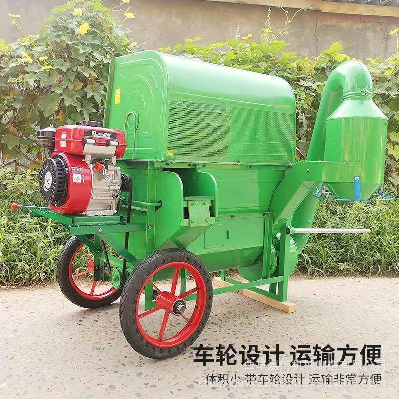 多功能稻谷脱粒机新款大口径打麦机全喂入黄豆小麦水稻农用机器