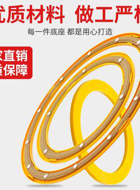餐桌转盘底座静音圆形转圈旋转圆盘家用转圈岩板玻璃实木桌面转圈