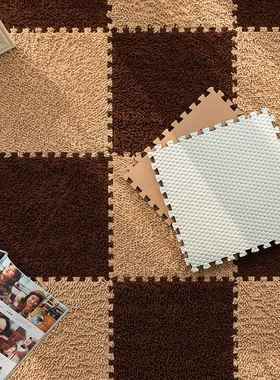 多用拼途雪尼尔接地厅垫SRTU—06婴儿儿童房玩具房客室书房可卧拆