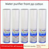 净水器滤芯10英寸通用Pp棉预滤器纯净水机家用前三级20英寸套装 配
