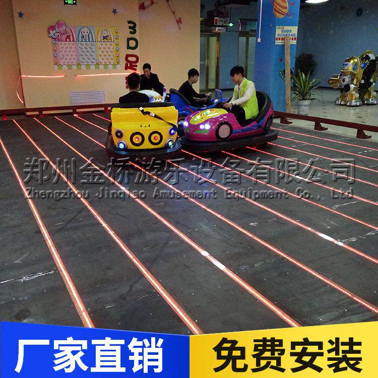 广场碰碰车户外新款游乐设备大型景区儿童漂移天地网跨境出口